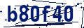 Код безопасности